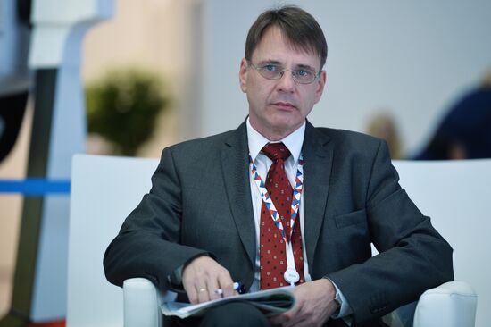 Sochi International Investment Forum 2016