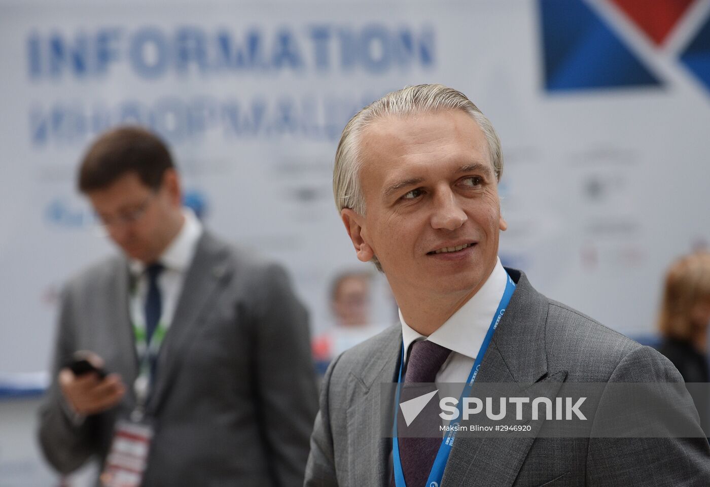 Sochi International Investment Forum 2016