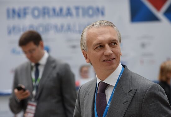 Sochi International Investment Forum 2016