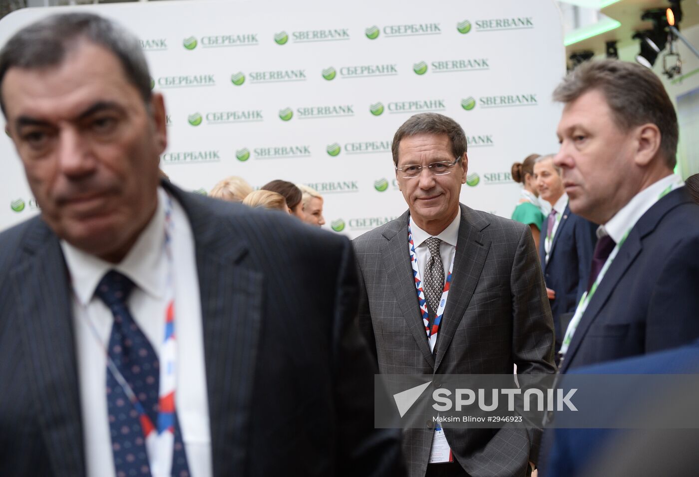 Sochi International Investment Forum 2016