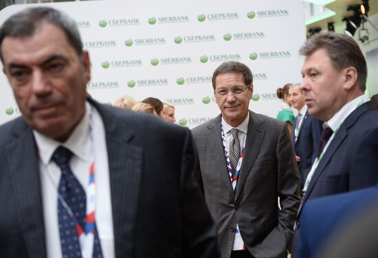 Sochi International Investment Forum 2016