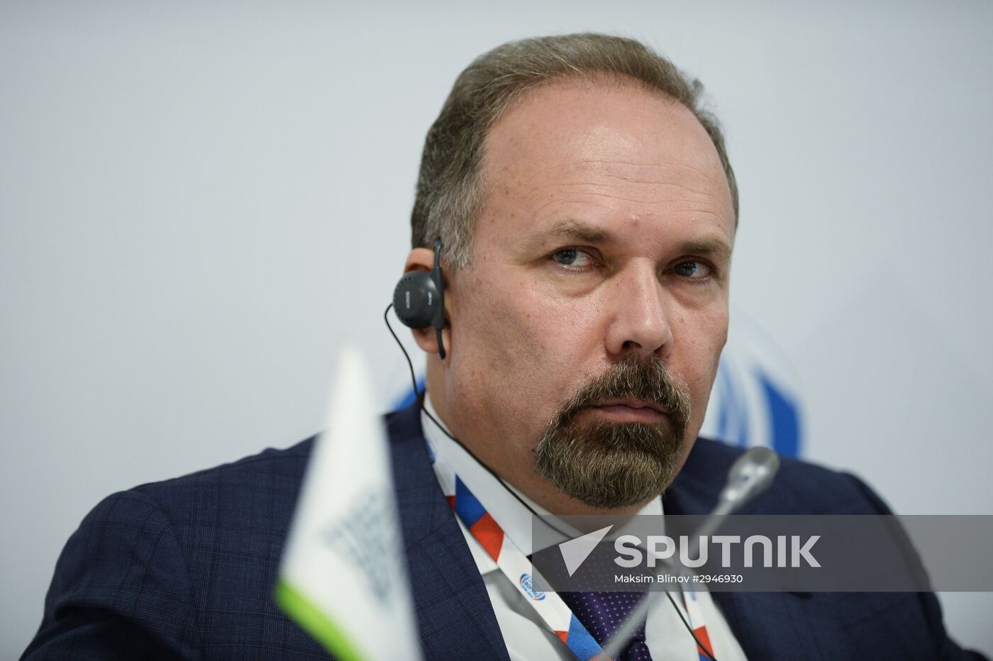 Sochi International Investment Forum 2016