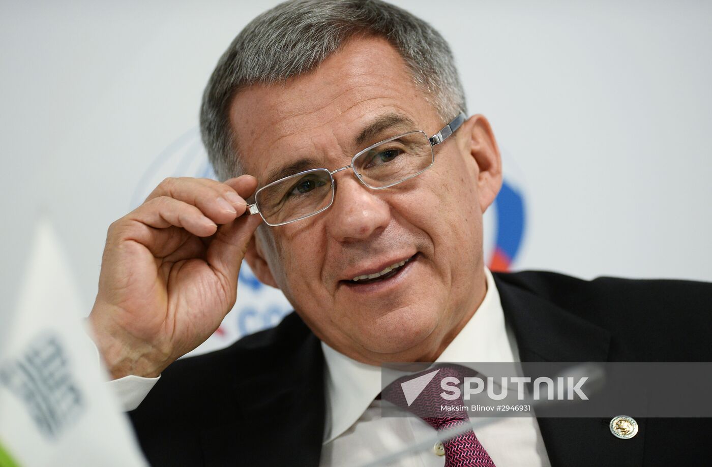 Sochi International Investment Forum 2016