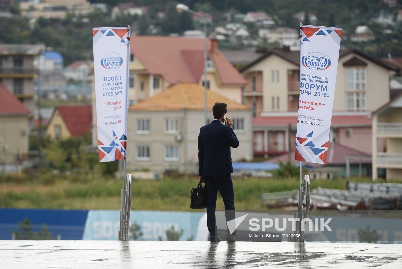 Sochi International Investment Forum 2016