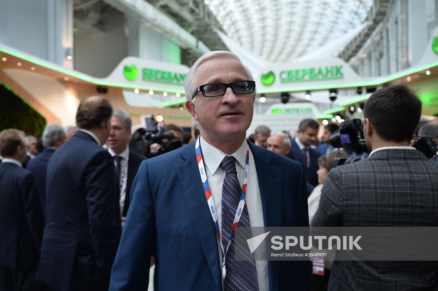 Sochi International Investment Forum 2016