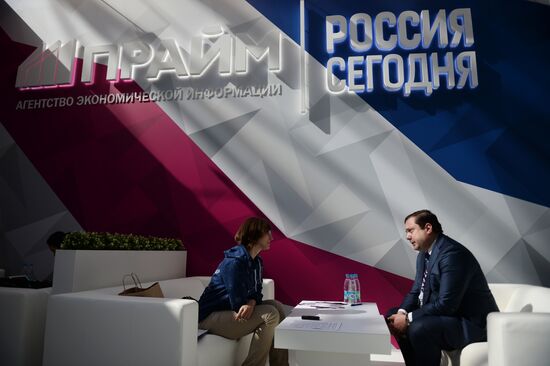 Sochi International Investment Forum 2016