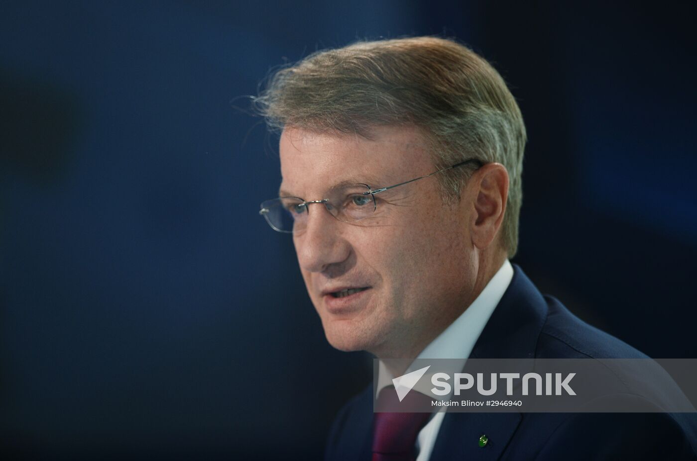 Sochi International Investment Forum 2016