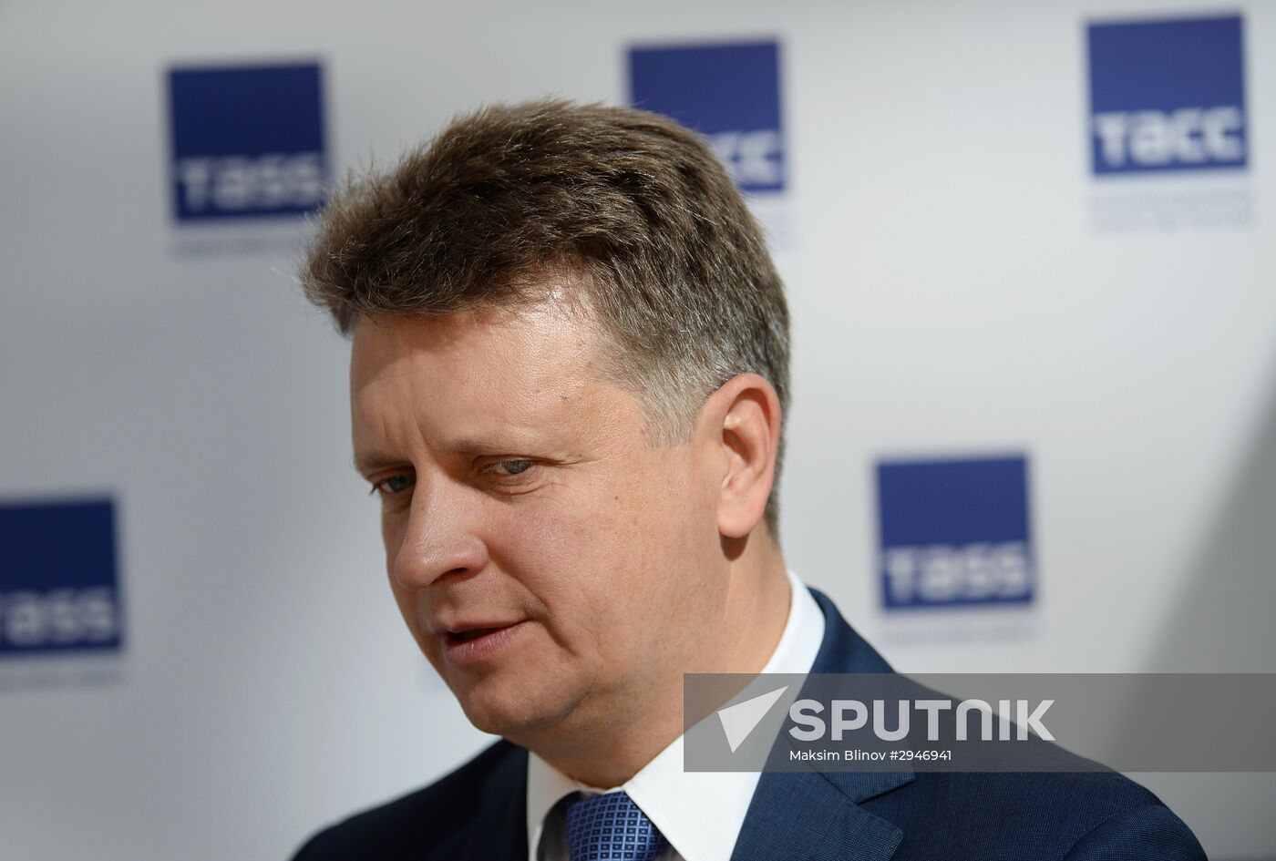 Sochi International Investment Forum 2016