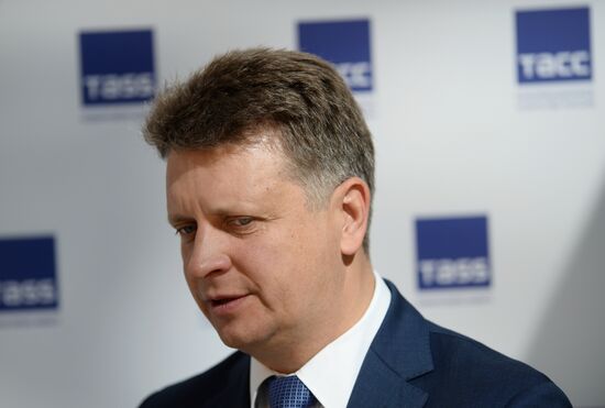 Sochi International Investment Forum 2016