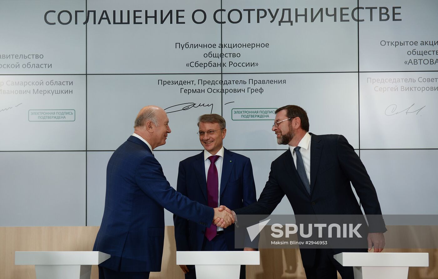 Sochi International Investment Forum 2016