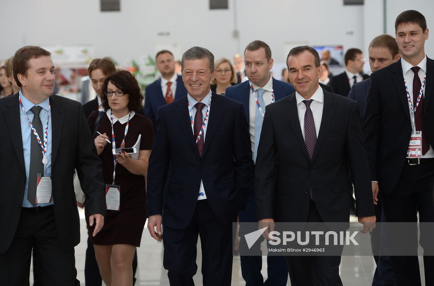 Sochi International Investment Forum 2016