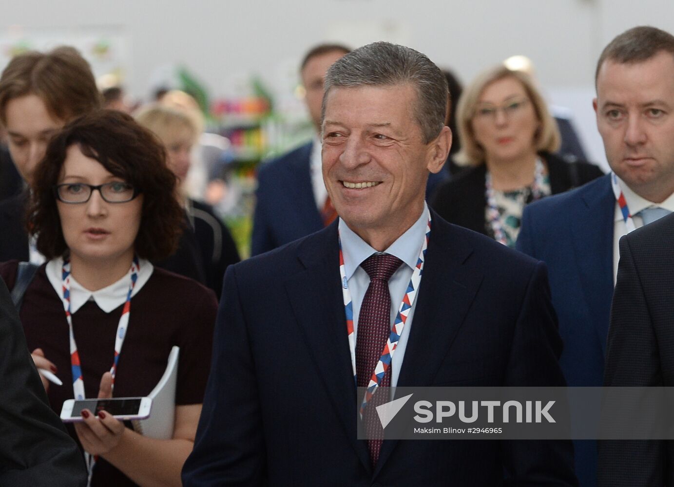Sochi International Investment Forum 2016