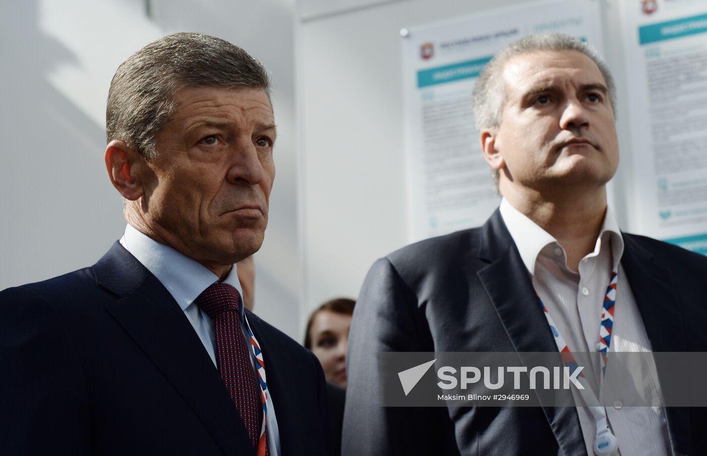 Sochi International Investment Forum 2016