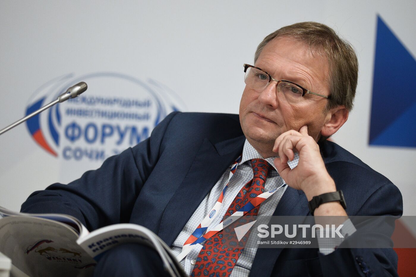 Sochi International Investment Forum 2016
