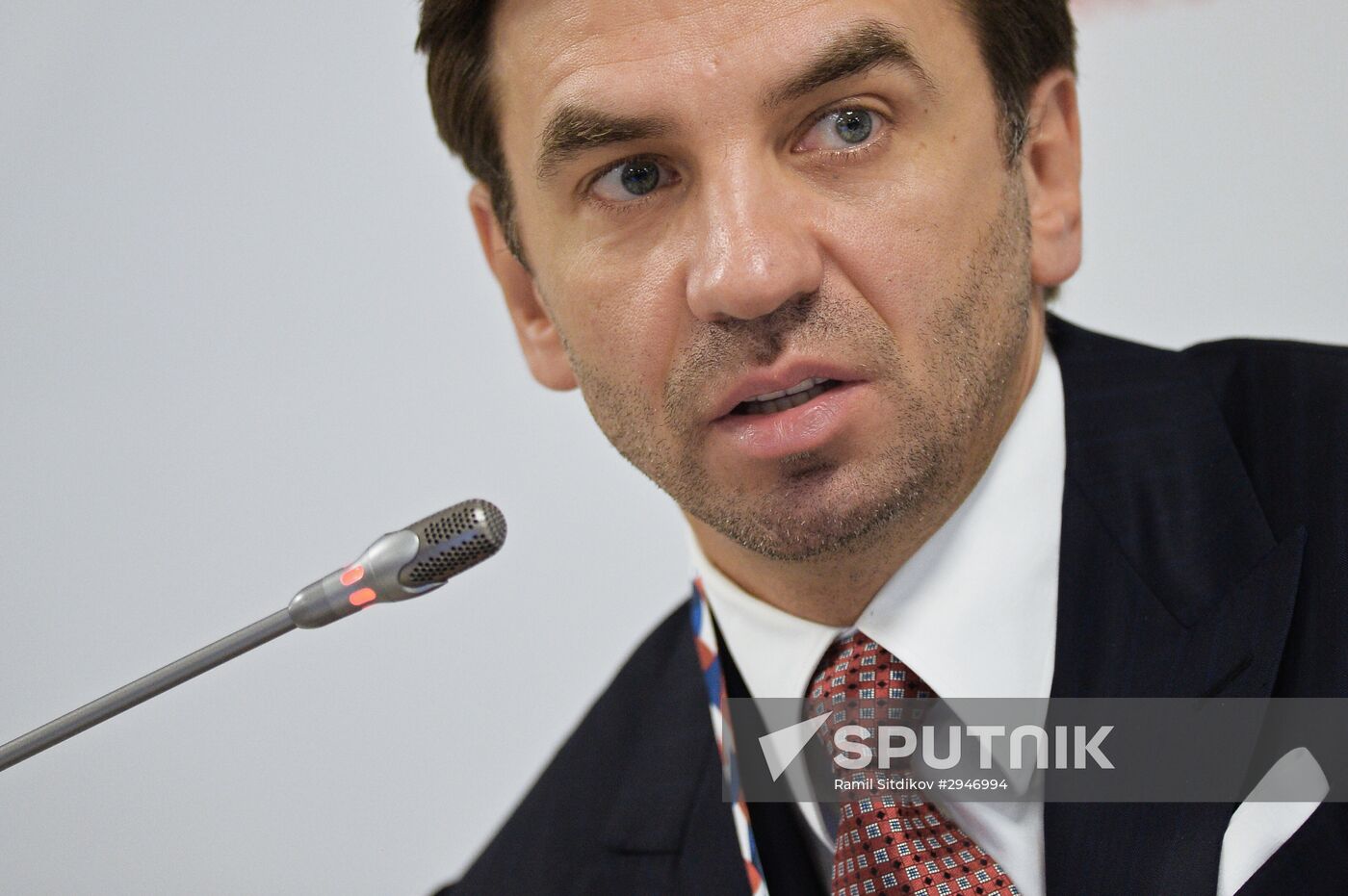 Sochi International Investment Forum 2016