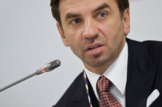 Sochi International Investment Forum 2016