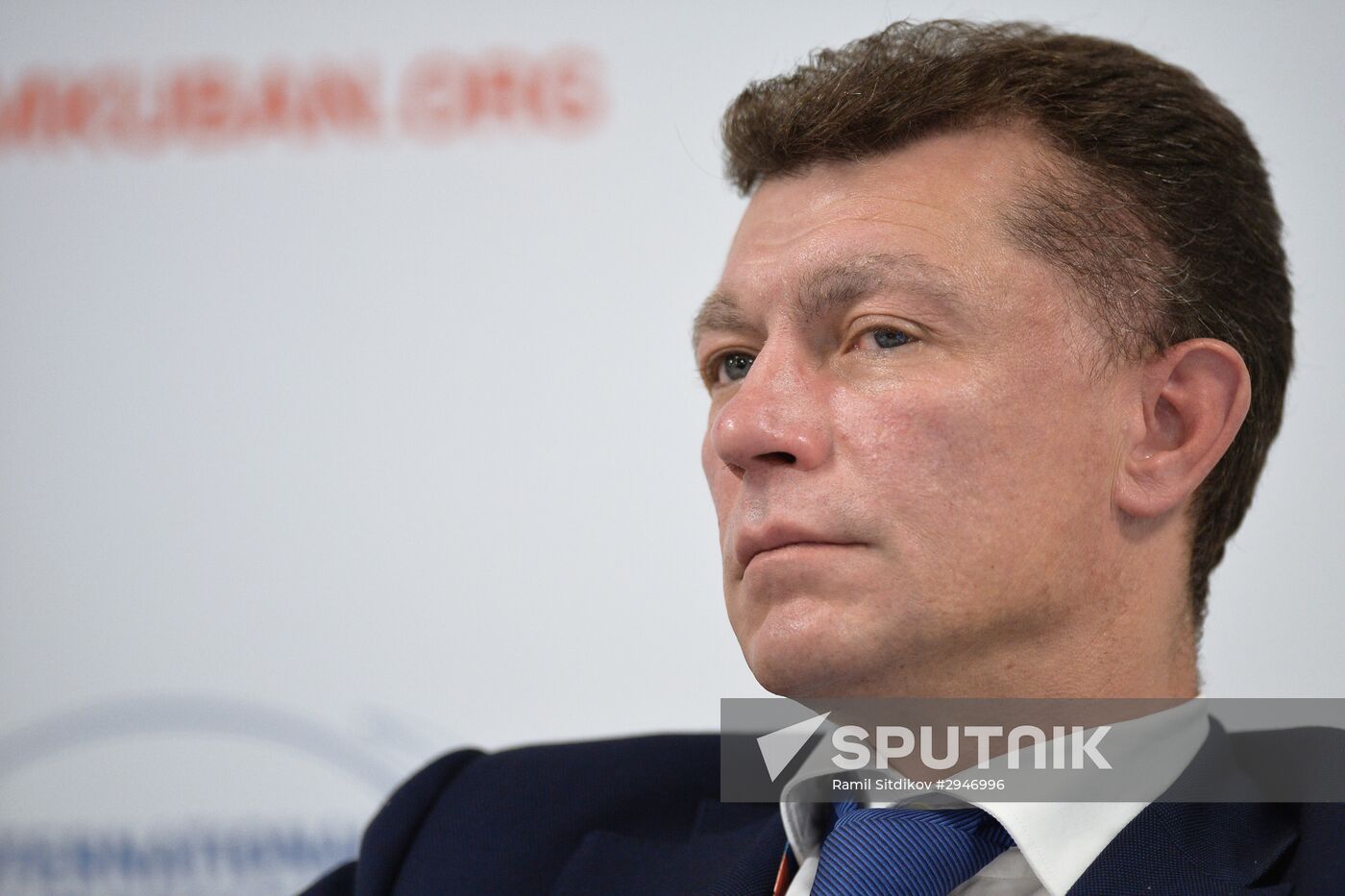 Sochi International Investment Forum 2016
