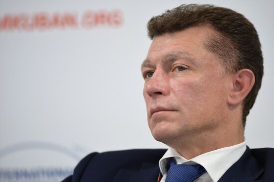 Sochi International Investment Forum 2016