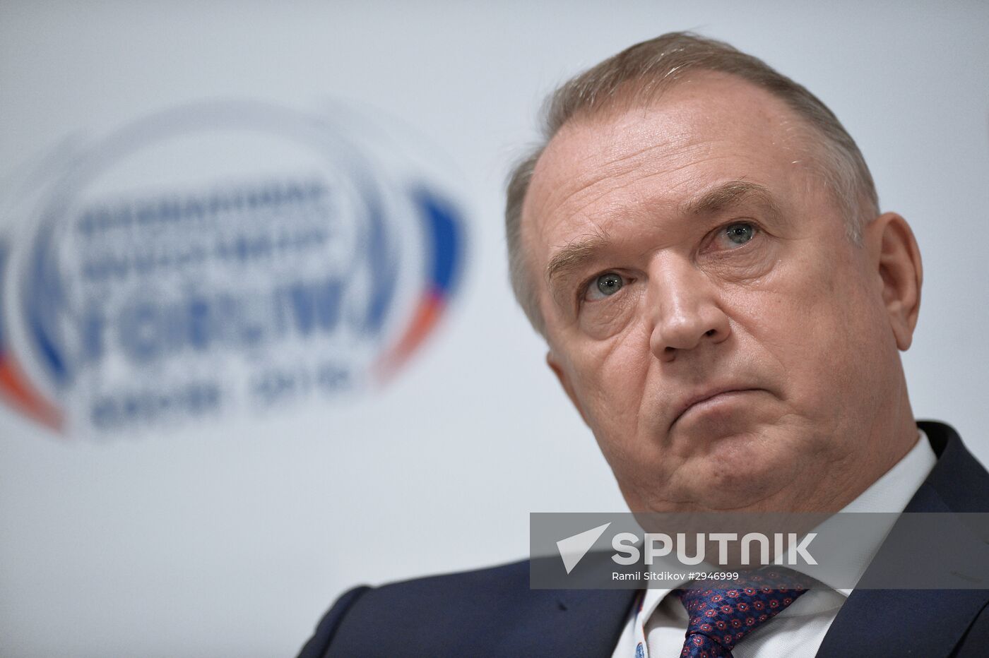 Sochi International Investment Forum 2016