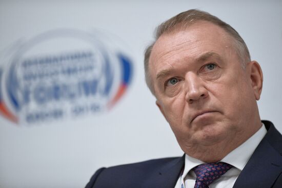 Sochi International Investment Forum 2016