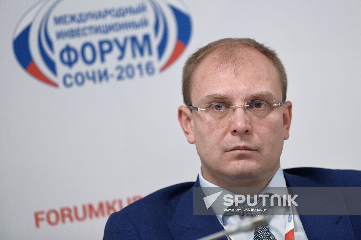 Sochi International Investment Forum 2016