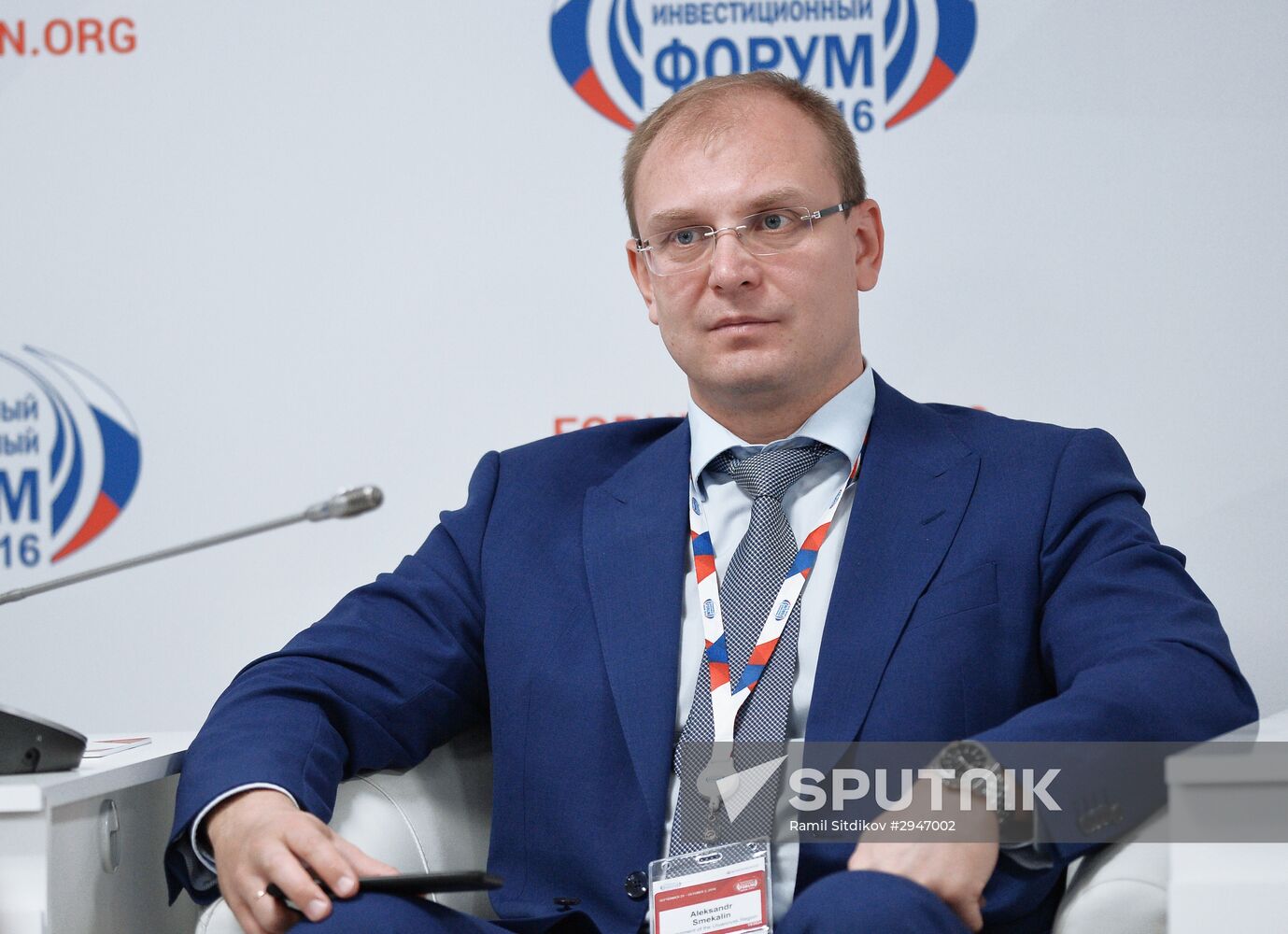 Sochi International Investment Forum 2016