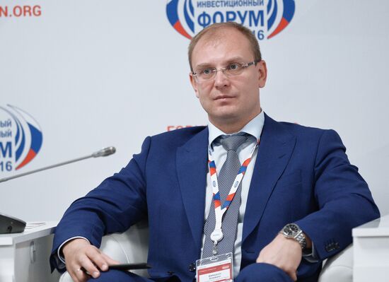 Sochi International Investment Forum 2016