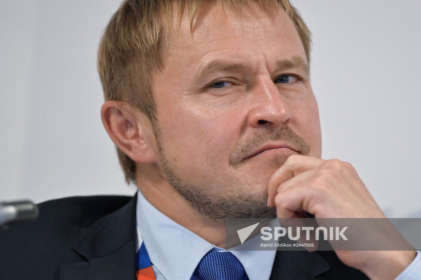 Sochi International Investment Forum 2016