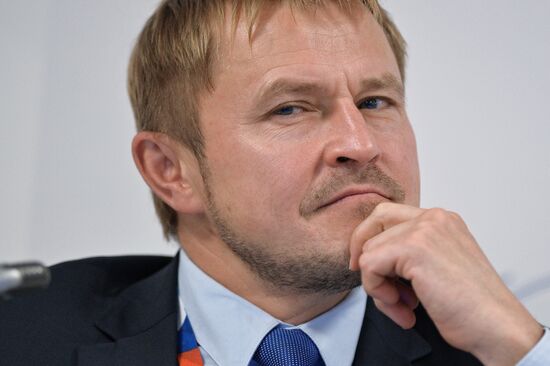 Sochi International Investment Forum 2016