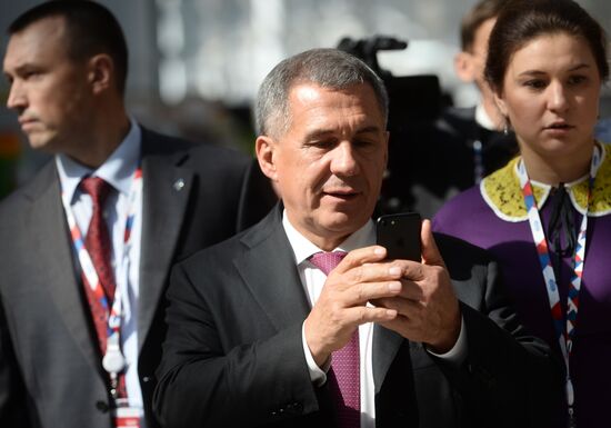 Sochi International Investment Forum 2016