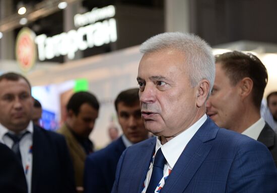 Sochi International Investment Forum 2016
