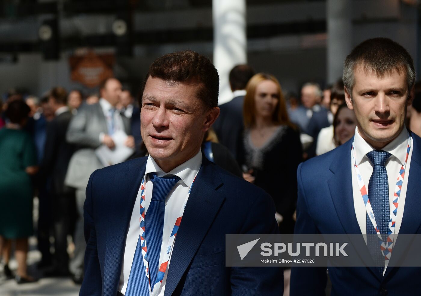 Sochi International Investment Forum 2016