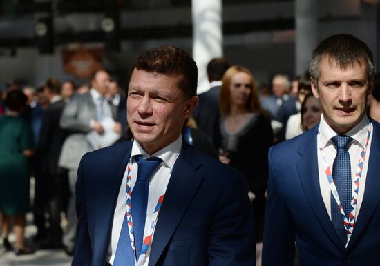 Sochi International Investment Forum 2016