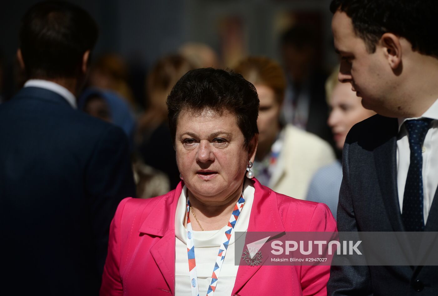 Sochi International Investment Forum 2016
