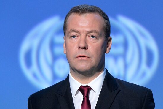 Prime Minister Dmitry Medvedev at Sochi International Investment Forum 2016