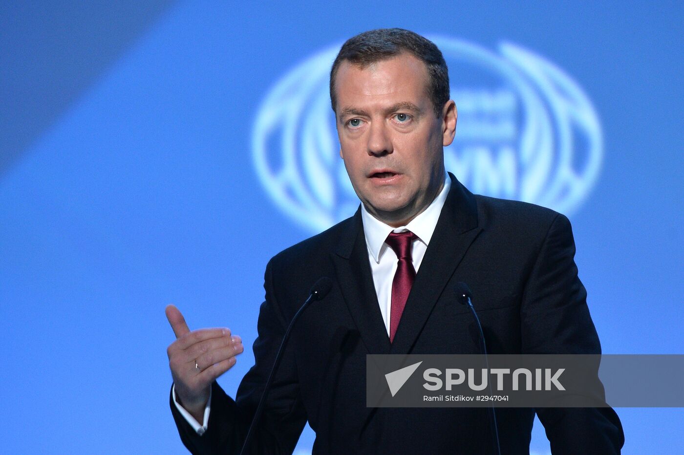 Prime Minister Dmitry Medvedev at Sochi International Investment Forum 2016