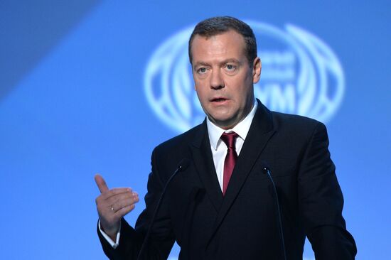 Prime Minister Dmitry Medvedev at Sochi International Investment Forum 2016