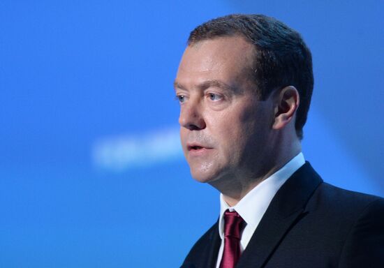 Prime Minister Dmitry Medvedev at Sochi International Investment Forum 2016