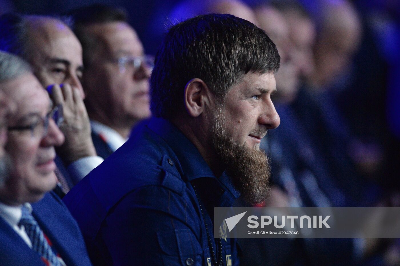 Sochi International Investment Forum 2016