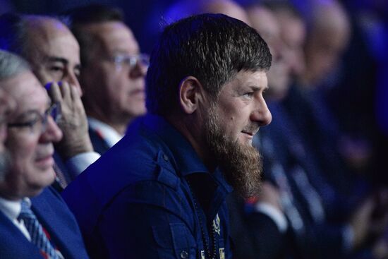 Sochi International Investment Forum 2016