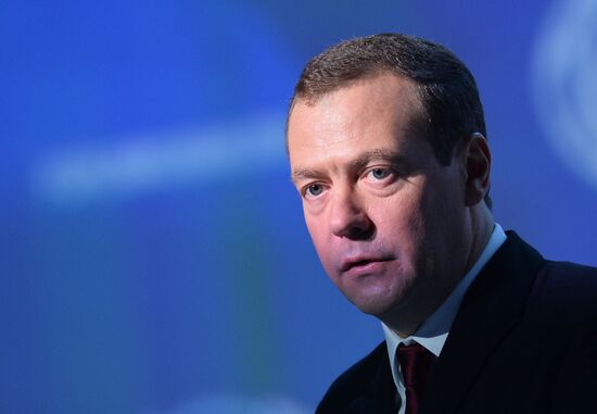 Prime Minister Dmitry Medvedev at Sochi International Investment Forum 2016