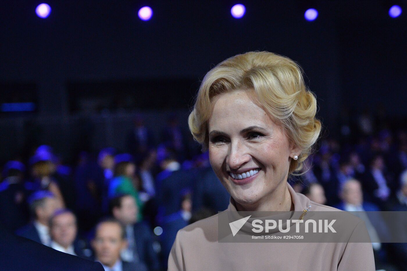 Sochi International Investment Forum 2016