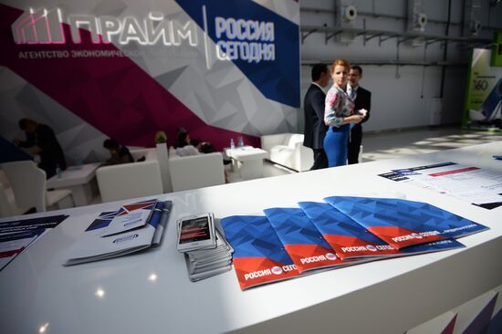 Sochi International Investment Forum 2016