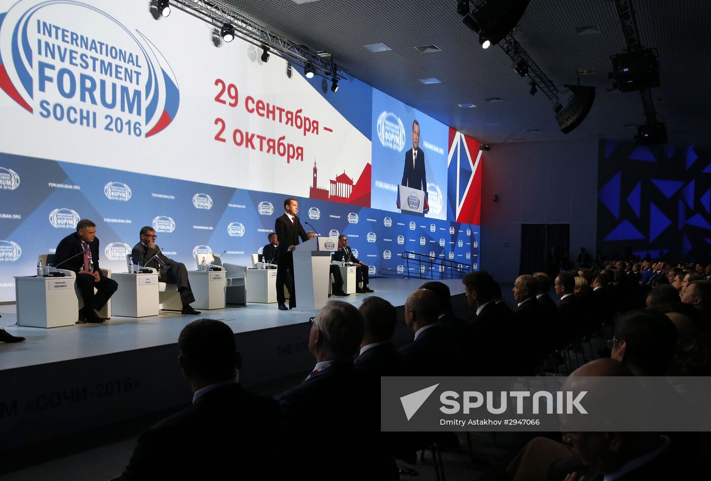 Prime Minister Dmitry Medvedev at Sochi International Investment Forum 2016