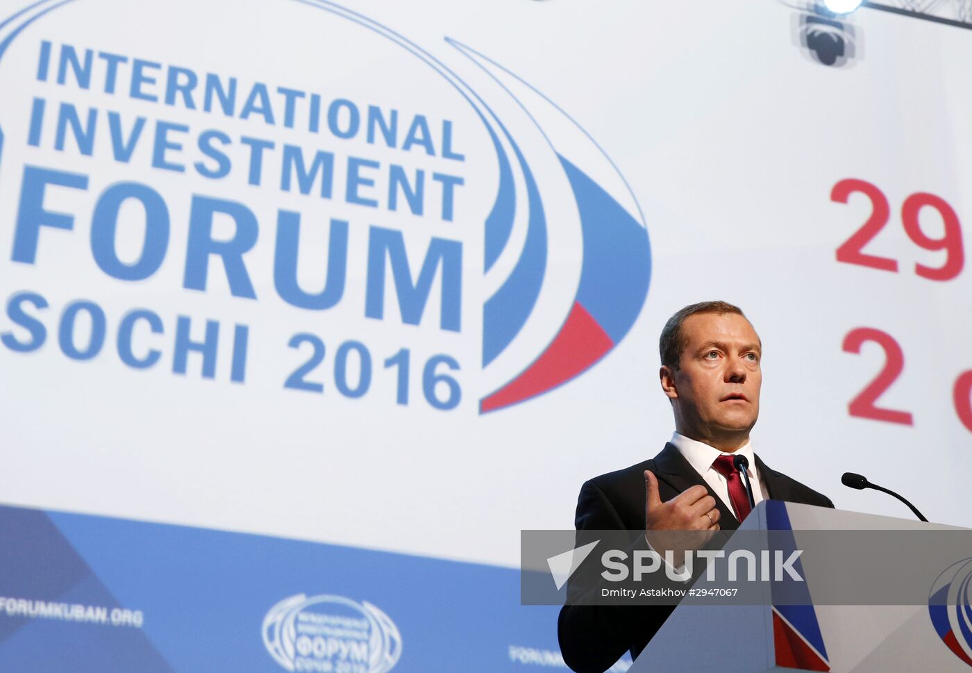 Prime Minister Dmitry Medvedev at Sochi International Investment Forum 2016