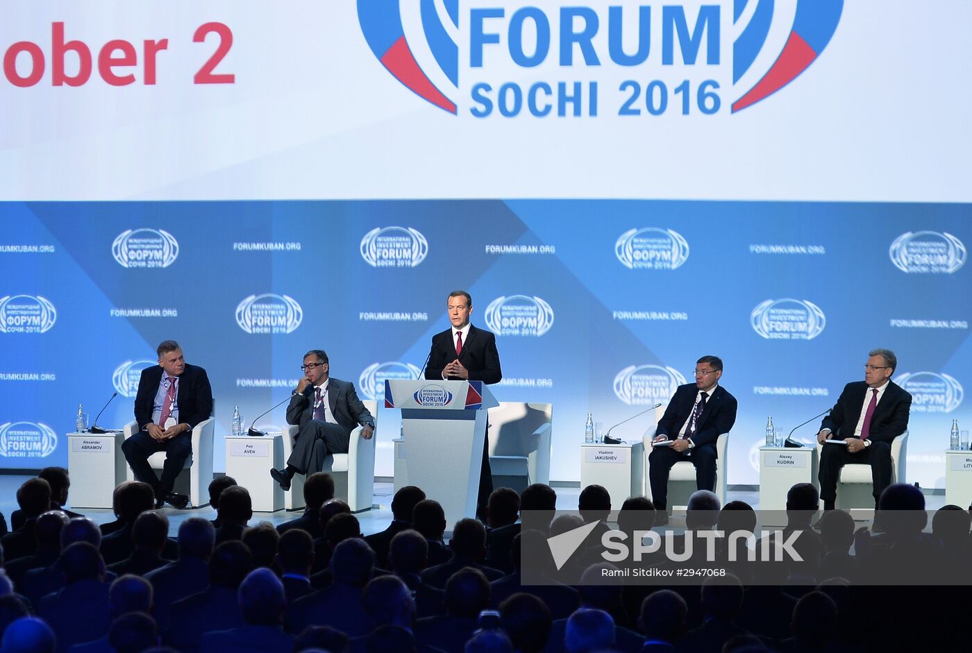 Prime Minister Dmitry Medvedev at Sochi International Investment Forum 2016