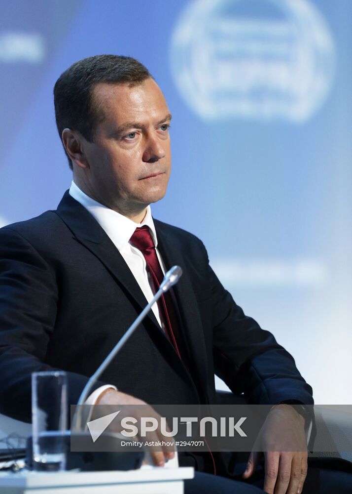 Prime Minister Dmitry Medvedev at Sochi International Investment Forum 2016