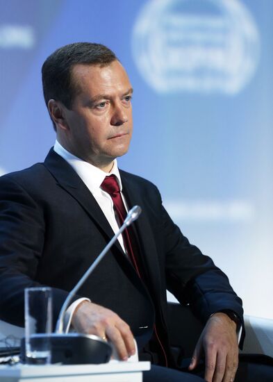 Prime Minister Dmitry Medvedev at Sochi International Investment Forum 2016