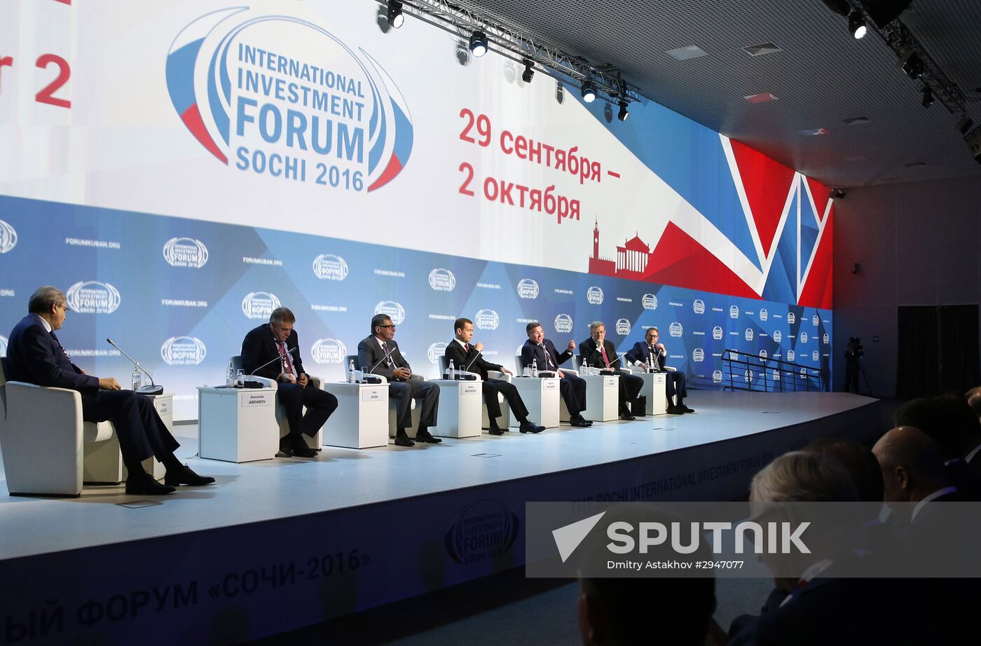 Prime Minister Dmitry Medvedev at Sochi International Investment Forum 2016