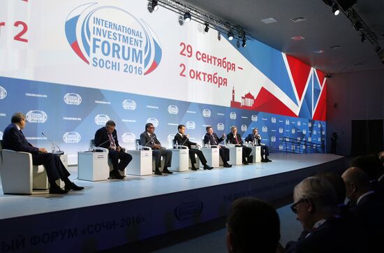 Prime Minister Dmitry Medvedev at Sochi International Investment Forum 2016